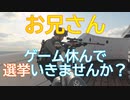 【実況:BOCW】K/D 0.78のシーズン６(５日目)