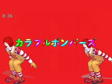 やや左側にかたよった布教活動