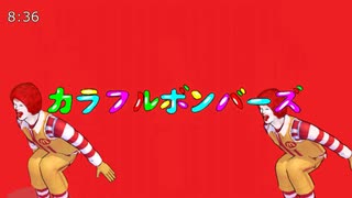やや左側にかたよった布教活動