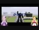 【VOICEROID実況プレイ】ゆかりさんのスーパーロボット指揮官日誌 17ページ目後編【PS2スーパーロボット大戦Scramble Commander】