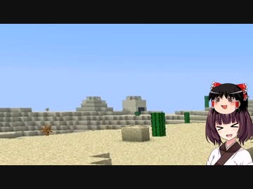 【Minecraft】正面から殴り合うBTW Part15【VOICEROID&ゆっくり実況】