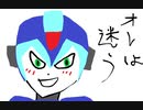 【迷ってなぜ悪い】METROID DREADを初見実況 Part9