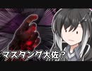 メーデーよくばりセット Nicozon
