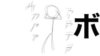 【ボカコレ2021秋】ボカコレだしたらクソほど埋もれた 必死に歌った【デスレガ】