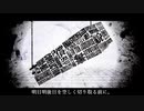 【中性声が歌ってみた】ドクハク【朱音*Akane】