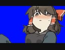 足裏MARU