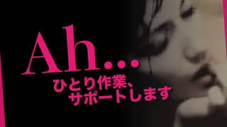 人気の「3dio」動画 214本(3) - ニコニコ動画