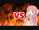 茜ちゃんVS心霊写真