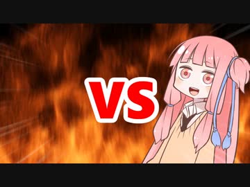 茜ちゃんVS心霊写真