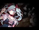 からくりピエロ ver. あるぽん