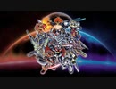 スーパーロボット大戦30体験版　インターミッションBGM