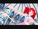 【MMD】青く駆けろ！【重音テト　櫻花アリス　初音ミク】