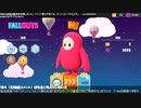 フ　ォ　ー　ル　ガ　イ　ザ　ー　01