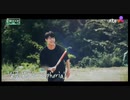 BTS IN THE SOOP2 オープニング