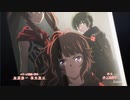 ネクサスOP