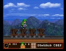 家で眠ってたがんばれゴエモン大江戸大回転実況プレイしていくよ!　part11