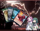 [MTG]南東北ずん子はコモンを遊び尽くす#9［MO・パウパー］