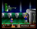 家で眠ってたがんばれゴエモン大江戸大回転実況プレイしていくよ!　part12