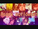 【人力ツイステ】Happy Halloween【オンボロイド寮2021】