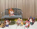【FULL版】今日はションボリな日【たぬき(ウマ娘)】