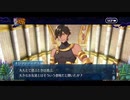 勇者が往く！　FGOイベント【チェイテ・ハロウィン・トリロジー】実況　part10
