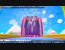 フ　ォ　ー　ル　ガ　イ　ザ　ー　03
