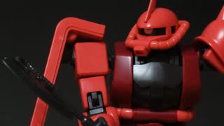 【コマ撮り】【ガンプラ】【ガンダム】シャア専用ザクⅡ