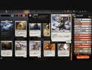 【MTGArena】マジックザギャザリング実況プレイ117(武装と危険)