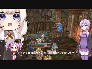 【MoE】ゆかりさんといくWarAge3【VOICEROID実況】