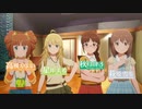 【実況】漫画男のアイドルマスター スターリットシーズン　その２