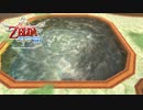 【実況】巧妙な罠だった【ゼルダの伝説スカイウォードソード/HD】part29