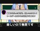 【Thecrew2】why?【Voiceroid】
