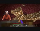 【マイクラ#11】ネザー散歩してたら不明なダンジョンを発見した！？【モトクラ】