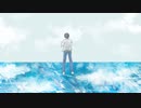 不確かな世界 / 初音ミク