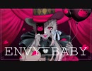 【歌ってみた】エンヴィーベイビー/Covered by 月城リリナ【Kanaria】