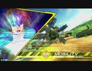 機動戦士ガンダム EXTREME VS.2 XBOOST 対戦BGM集PART.2