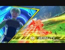 機動戦士ガンダム EXTREME VS.2 XBOOST 対戦BGM集 PART.3