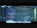 【ニコカラHD】Stellar Stellar【星街すいせい/ホロライブ0期生】【インスト版(ガイドメロディ付)】