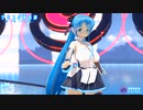 【MMD】ポニテならぶ式ミクKKCで『ウミユリ海底譚』DIVA ver.