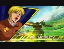 機動戦士ガンダム EXTREME VS.2 XBOOST 対戦BGM集 PART.4