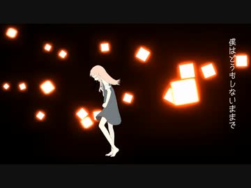 メリュー をうたいました。