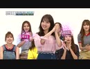 週刊K-POPアイドル　＃261　TWICE、GFRIEND、GOT7他　2