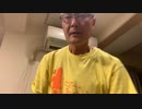 2021/10/16宅飲み街宣