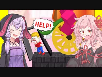 琴葉茜と結月ゆかりと線を書くゲーム ガラスの靴編【Save them all #28】