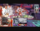 [wlw]楽しいわんだー生活Part.572(玉藻)[注目度1298.1]