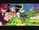 機動戦士ガンダム EXTREME VS.2 XBOOST 対戦BGM集 PART.6