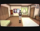 ヤンデレシミュレーター 1980sModeで拷問したよ　動画の最後におまけあり　Yandere Simulator