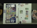 SMB2021 8月予選 せつな VS よしのん