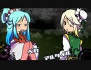 【ゆっくり実況】夜空の管理人のお仕事 Part4【ホシゾラエンボリウム】
