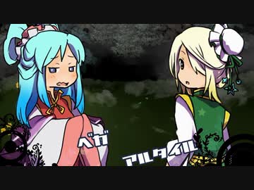 【ゆっくり実況】夜空の管理人のお仕事 Part4【ホシゾラエンボリウム】